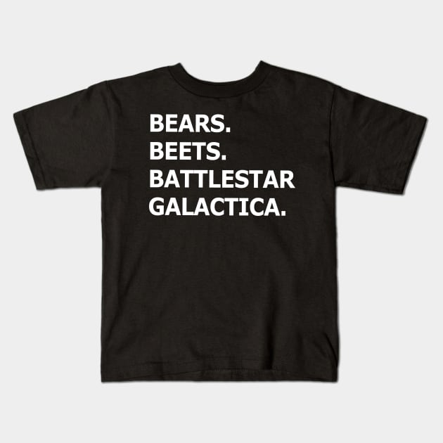 Bears Beets Battlestar Galactica, The Office, Dwight Schrute Kids T-Shirt by gatherandgrace